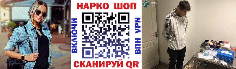  Кокаин Дно