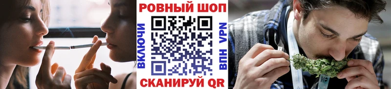 Купить МАРИХУАНА  АМФЕТАМИН  Гашиш  Alpha PVP  Меф  COCAIN  Дно