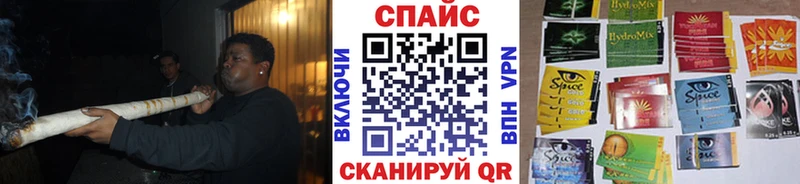 Бутират BDO 33%  Купить закладки  Дно 