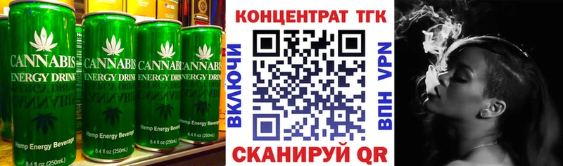 Купить  Дно  Печенье с ТГК конопля 