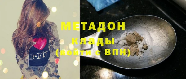 прущая мука Каменка