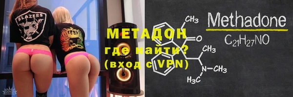прущая мука Каменка