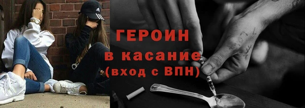 прущая мука Каменка
