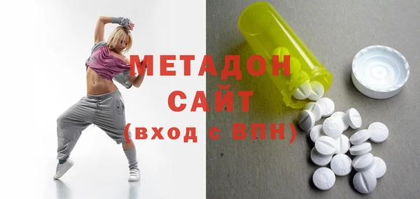 прущая мука Каменка