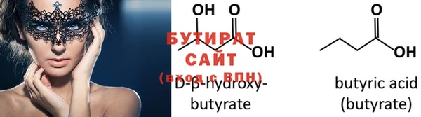 мдма Карталы