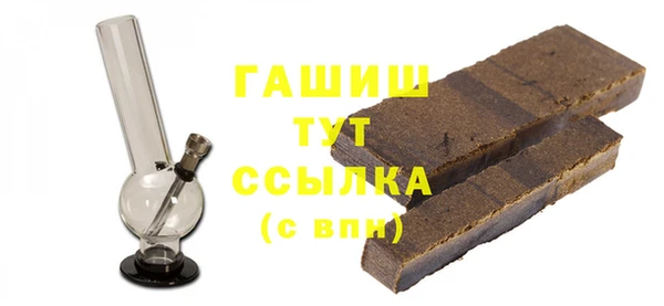 прущая мука Каменка
