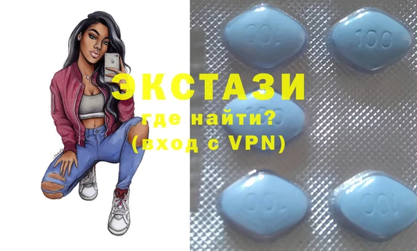 прущая мука Каменка