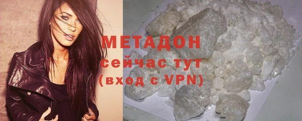 mix Касимов